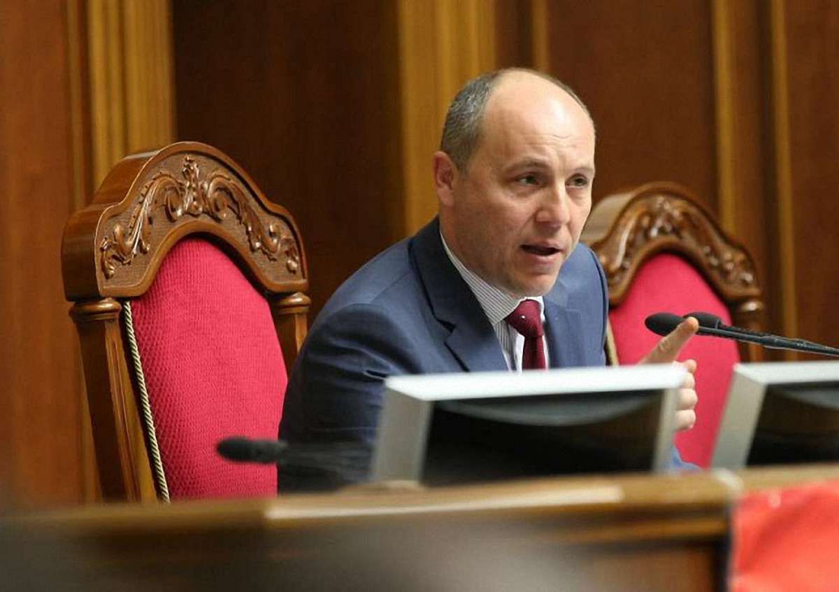 Рада закликала Нідерланди знайти рішення для завершення ратифікації Угоди про асоціацію