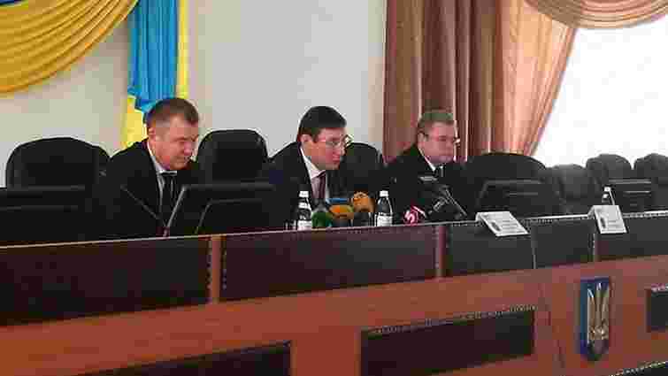 Юрій Луценко призначив нового прокурора Запорізької області