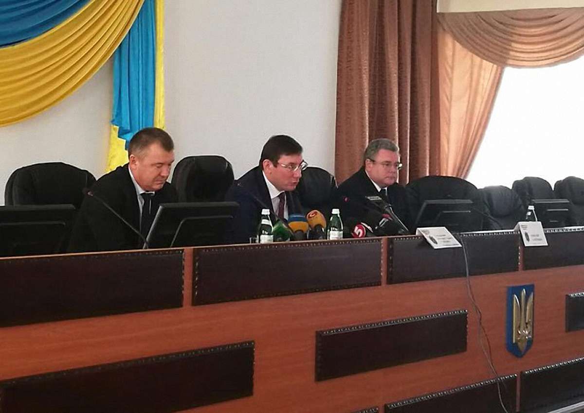 Юрій Луценко призначив нового прокурора Запорізької області