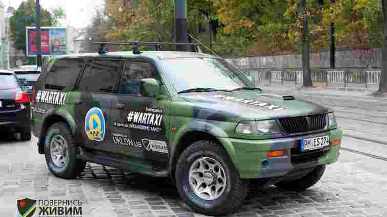 З благодійного «військового таксі» у Львові вкрали номерні знаки