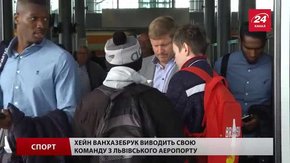Президент бельгійського «Гента» сподівається на нічию з «Шахтарем»