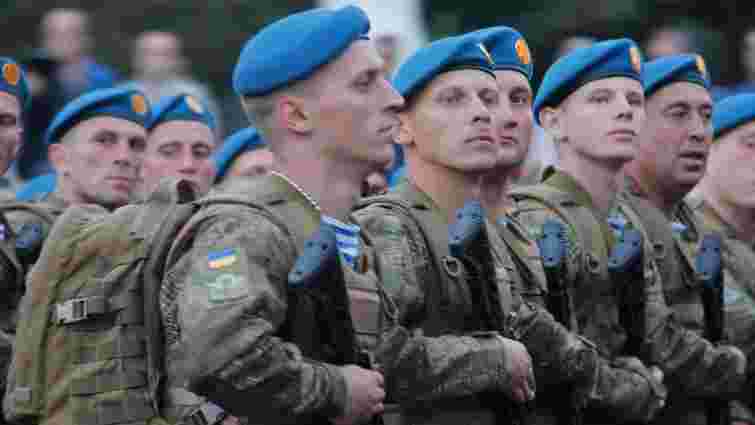 В українській армії сформована нова бригада ВДВ