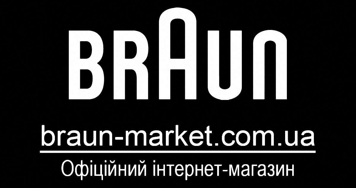 Braun-market.com.ua – флагман on-line продажів техніки Braun