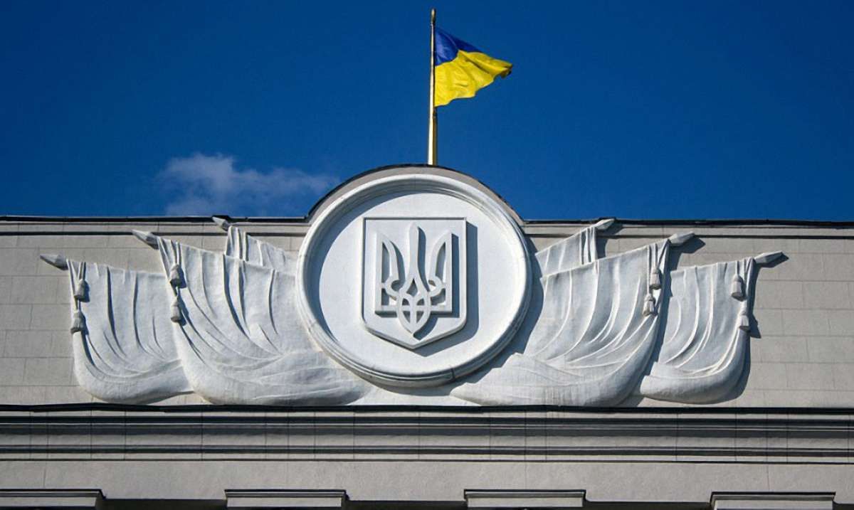 Верховна Рада прийняла Декларацію пам'яті та солідарності щодо Другої світової війни