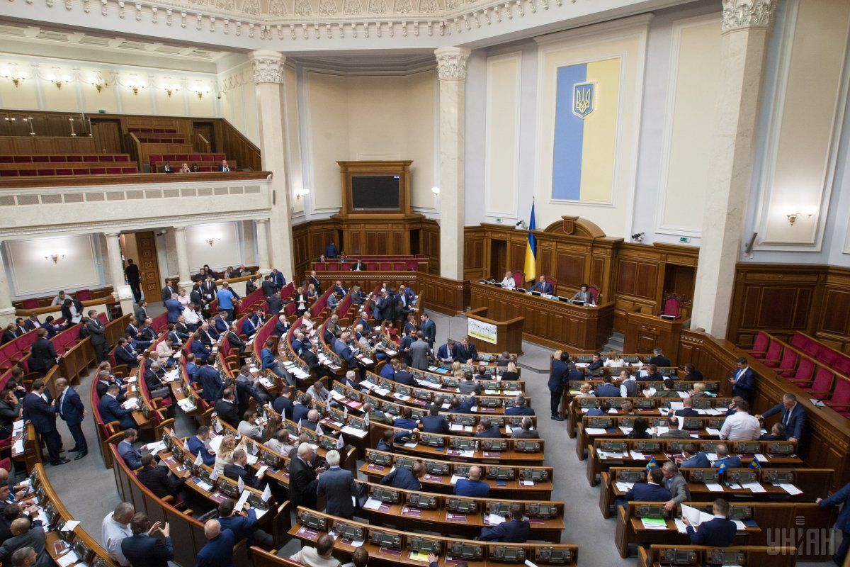 ВРУ прийняла за основу законопроект про реструктуризацію боргів ТКЕ і водоканалів