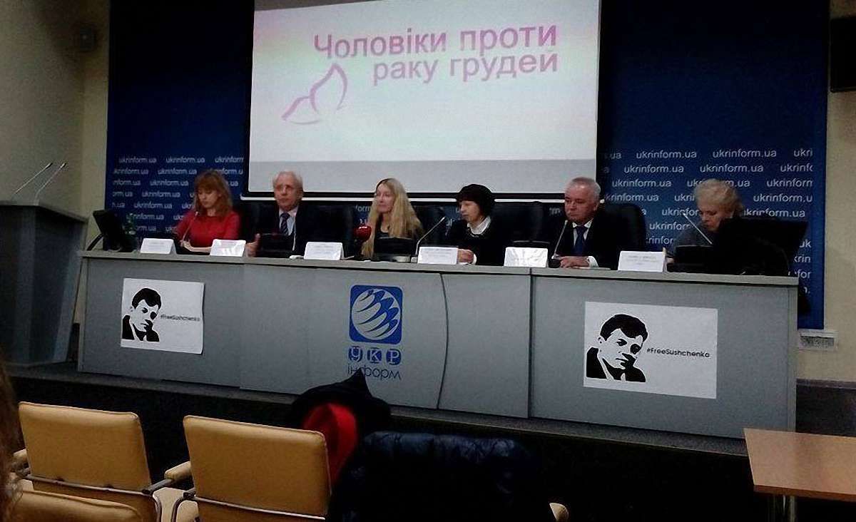 В Україні щогодини від раку грудей помирає одна жінка, - МОЗ