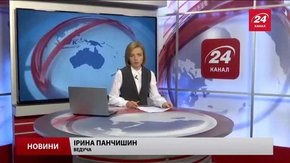 Головні новини Львова за 20 жовтня