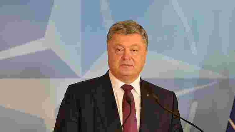 ЄС надасть Україні безвізовий режим після ухвалення механізму його призупинення, - Порошенко