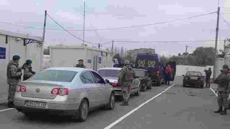На Донеччині поблизу Майорська відкрили пункт пропуску через лінію розмежування