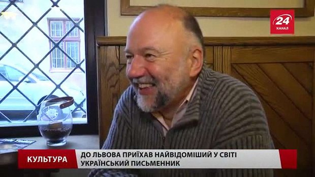Андрій Курков запрезентував у Львові нову книжку «Шенгенська історія»