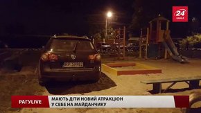 РАГУlive. Випуск за 21 жовтня