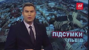 Підсумки тижня за 22 жовтня