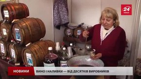 У Львові знову смакують сир і вино