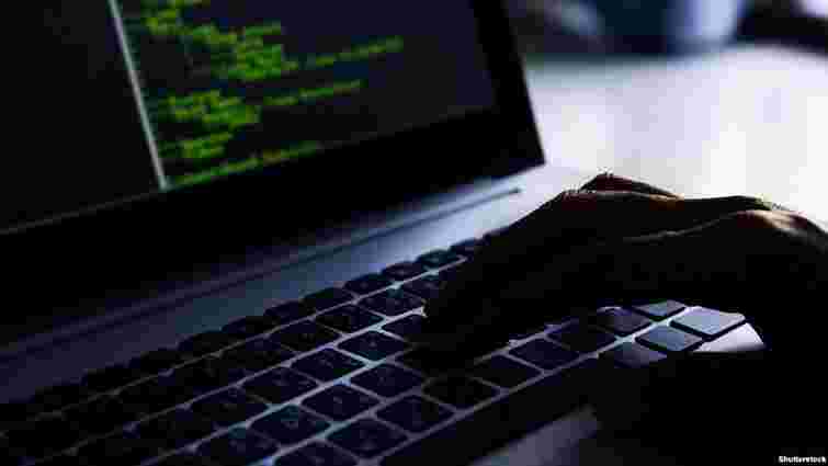 Хакери з Китаю і Росії взяли на себе відповідальність за вчорашню кібератаку на популярні сайти