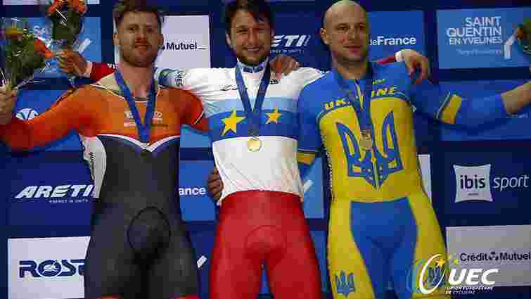 Українець здобув «бронзу» на чемпіонаті Європи з велотреку у Франції