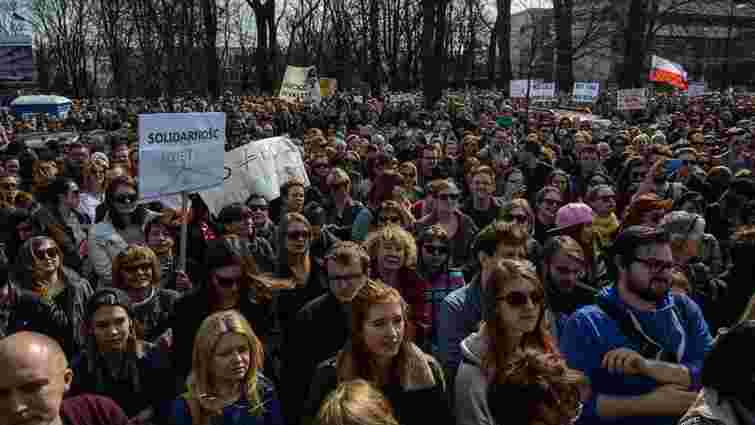 У Польщі розпочинається другий загальнонаціональний страйк жінок