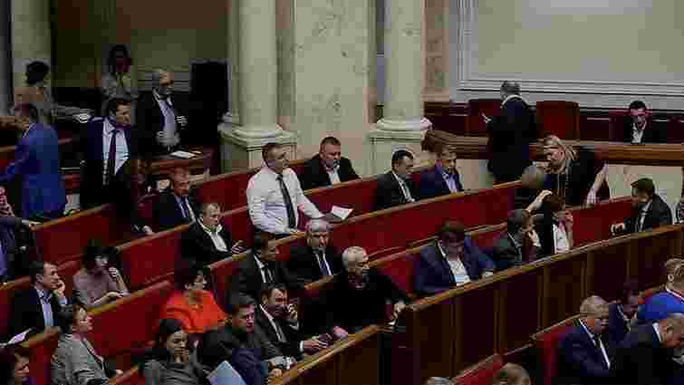 Володимир Гройсман пообіцяв відхилити збільшення зарплат народних депутатів