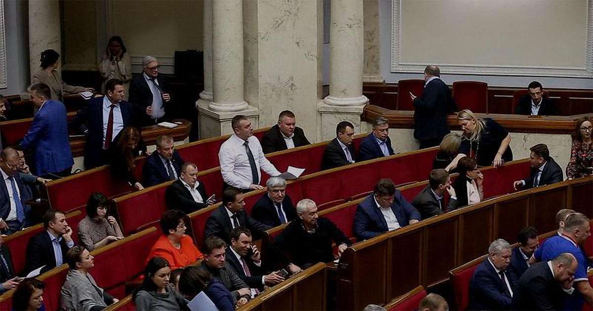 Володимир Гройсман пообіцяв відхилити збільшення зарплат народних депутатів