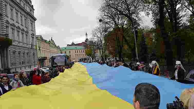 Львовом пройшла піша хода зі 150-метровим українським прапором