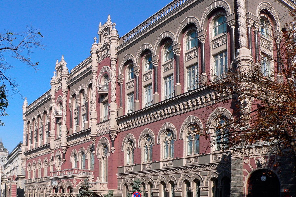  НБУ врегулював низку питань щодо касового обслуговування банків