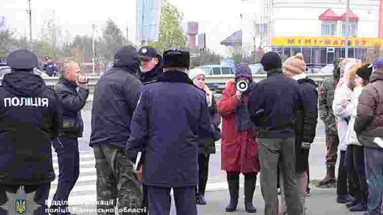 На Рівненщині за перекриття траси Київ-Чоп судитимуть протестувальників 