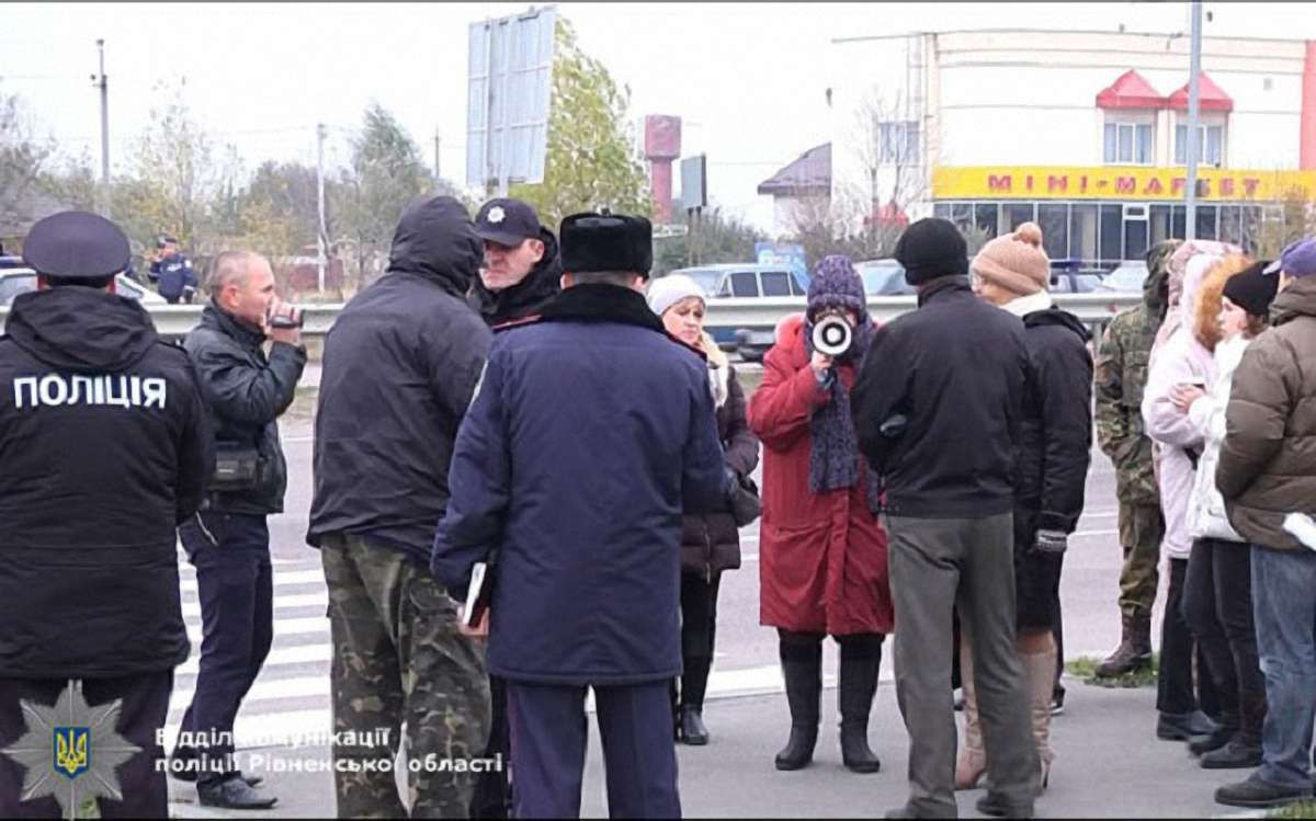 На Рівненщині за перекриття траси Київ-Чоп судитимуть протестувальників 