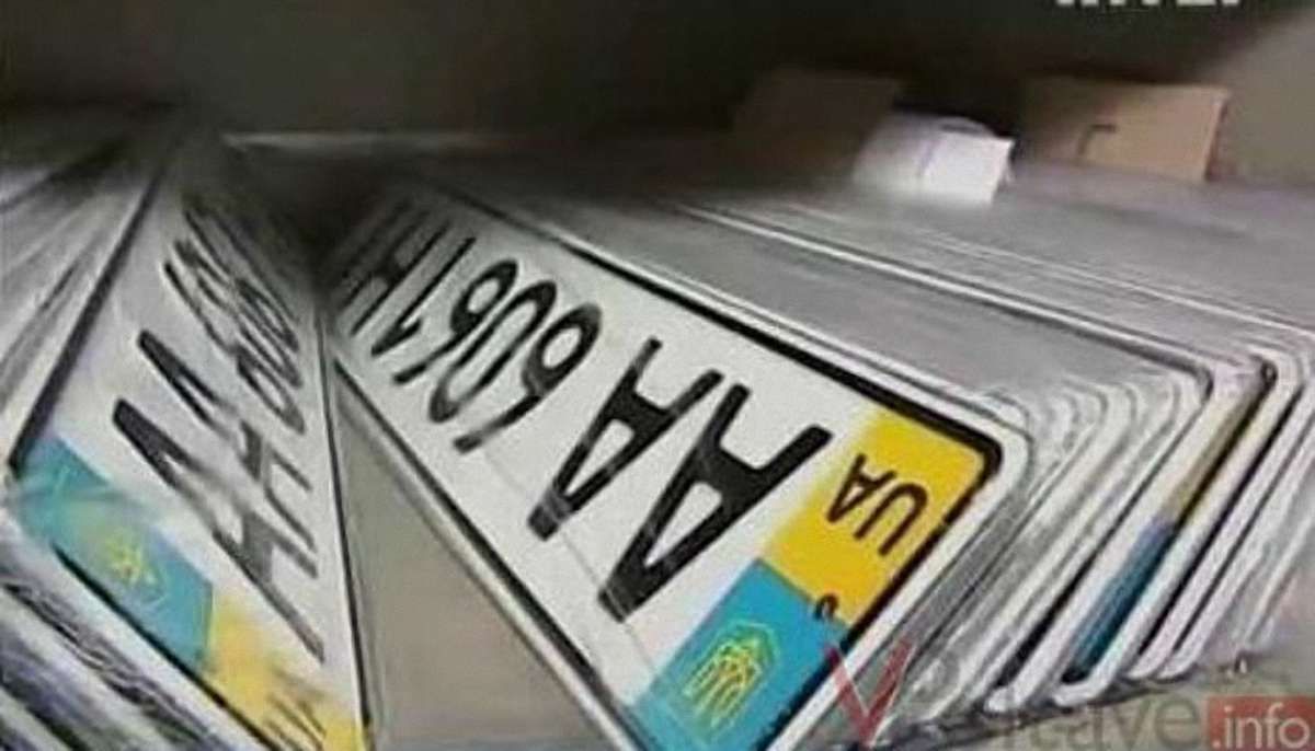 Уряд дозволив адвокатам і нотаріусам отримувати дані про номерні знаки транспортного засобу
