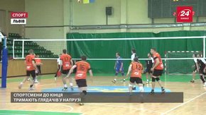 Львівські «Кажани» двічі обіграли «Вінницю» у стартовому турі чемпіонату України