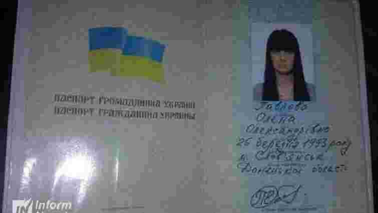 У дружини терориста «Мотороли» крадений український паспорт, – МВС