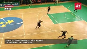 Після перемоги над «Титан-Зорею» львівська «Енергія» піднялась на другу сходинку Екстра-ліги
