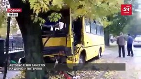 Пасажири назвали ймовірну причину зіткнення львівської маршрутки із деревом