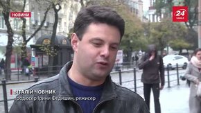Ірина Федишин відвідає 25 міст України із масштабною шоу-програмою