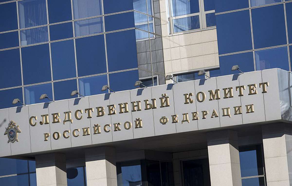 У Росії порушили справи проти шести українських офіцерів