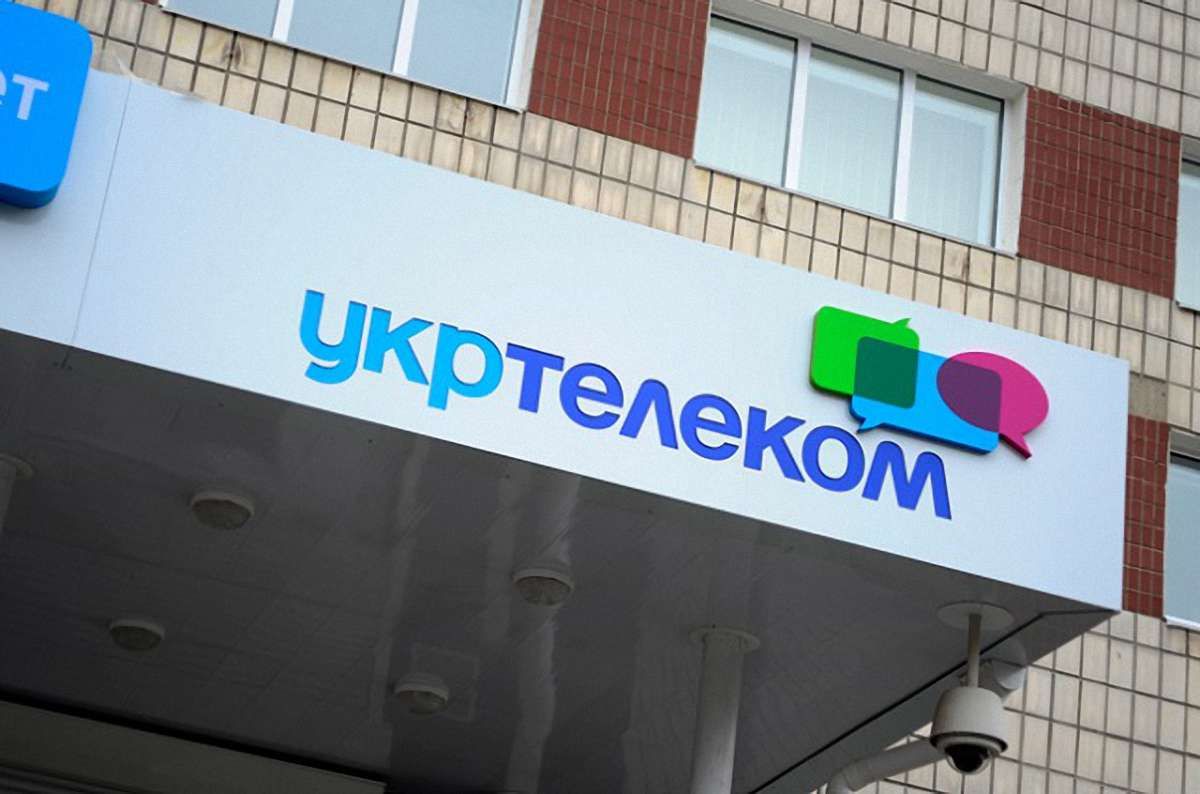 Суд зобов'язав Ахметова повернути держбанку ₴800 млн