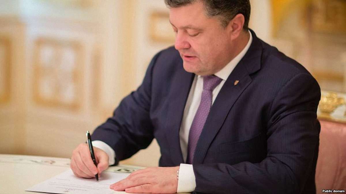 Петро Порошенко схвалив закон про пародії та карикатури