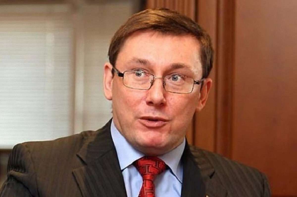 Юрій Луценко пояснив причини реорганізації в ГПУ