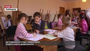 «Місто своїми руками» – міні-гранти для ініціативних