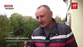 Екс-депутат від «Свободи» тримає у страху все село біля Львова