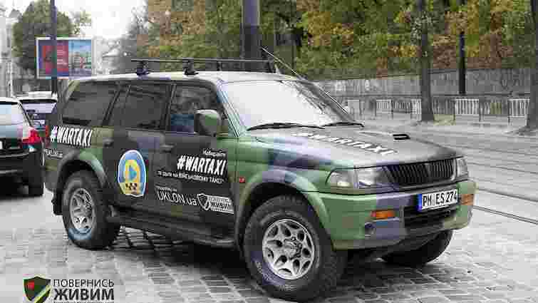Волонтери «військового таксі» назбирали у Львові ₴52 тис. на новий джип
