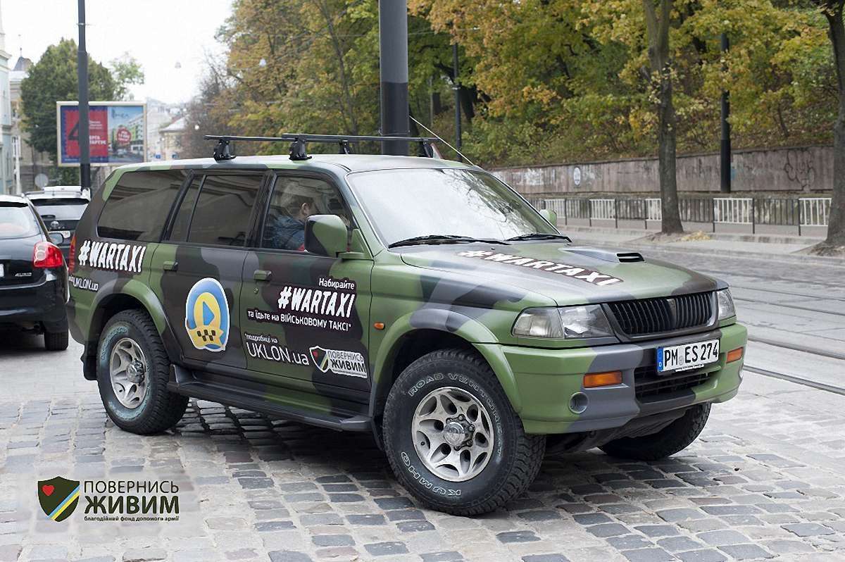 Волонтери «військового таксі» назбирали у Львові ₴52 тис. на новий джип