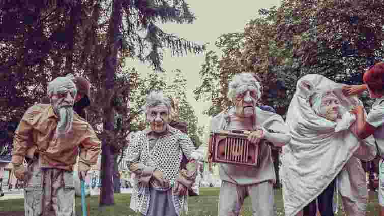 У Львові  покажуть благодійну виставу про літніх людей «Осінь на Плутоні»