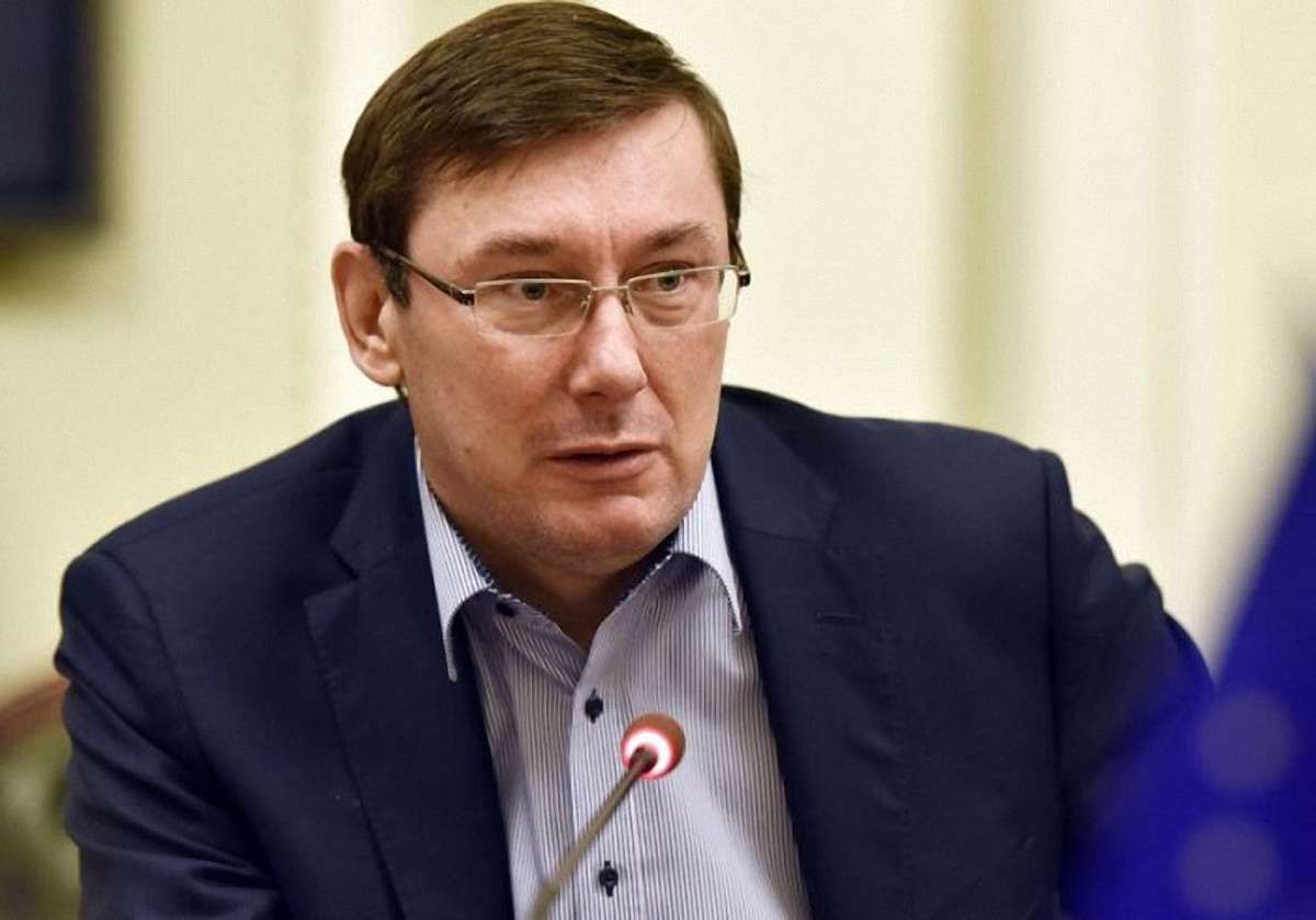 Юрій Луценко повідомив, хто очолить слідство у «справі Януковича»