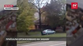 РАГУlive. Випуск за 25 жовтня