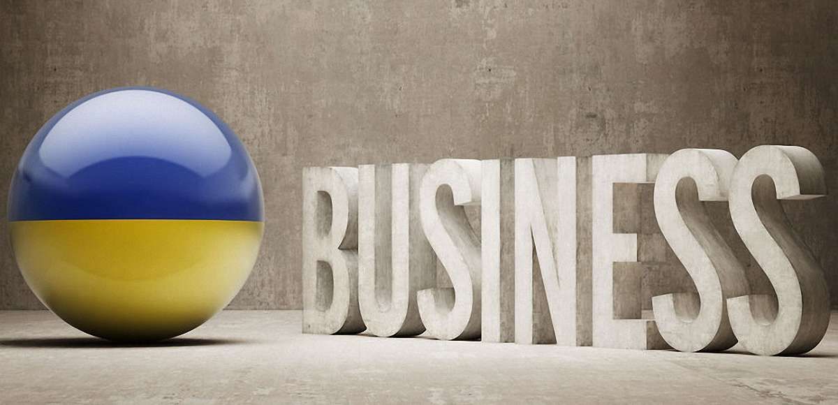 Україна піднялася в рейтингу Doing Business на три позиції