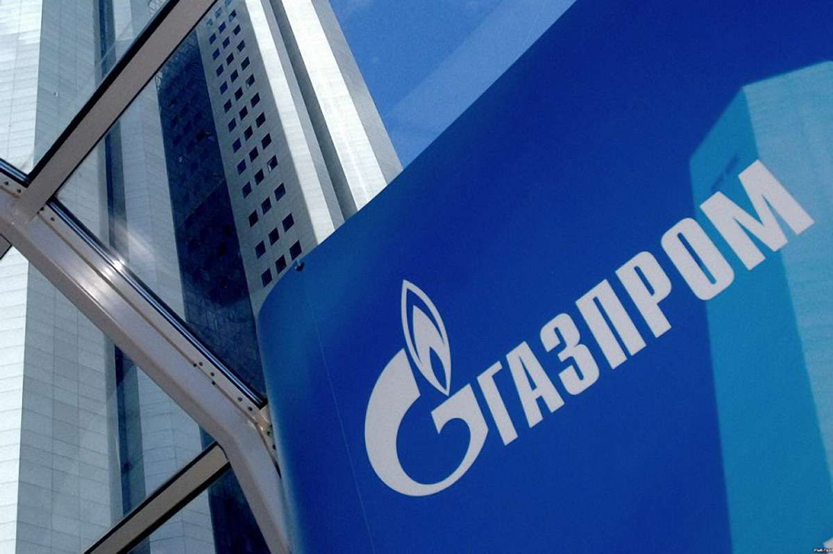 Єврокомісія дозволила «Газпрому» збільшити транспортування газу в обхід України