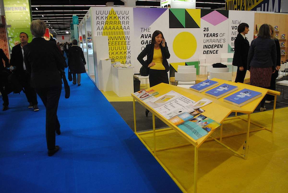 На Франкфуртському книжковому ярмарку обікрали стенд з українськими книжками