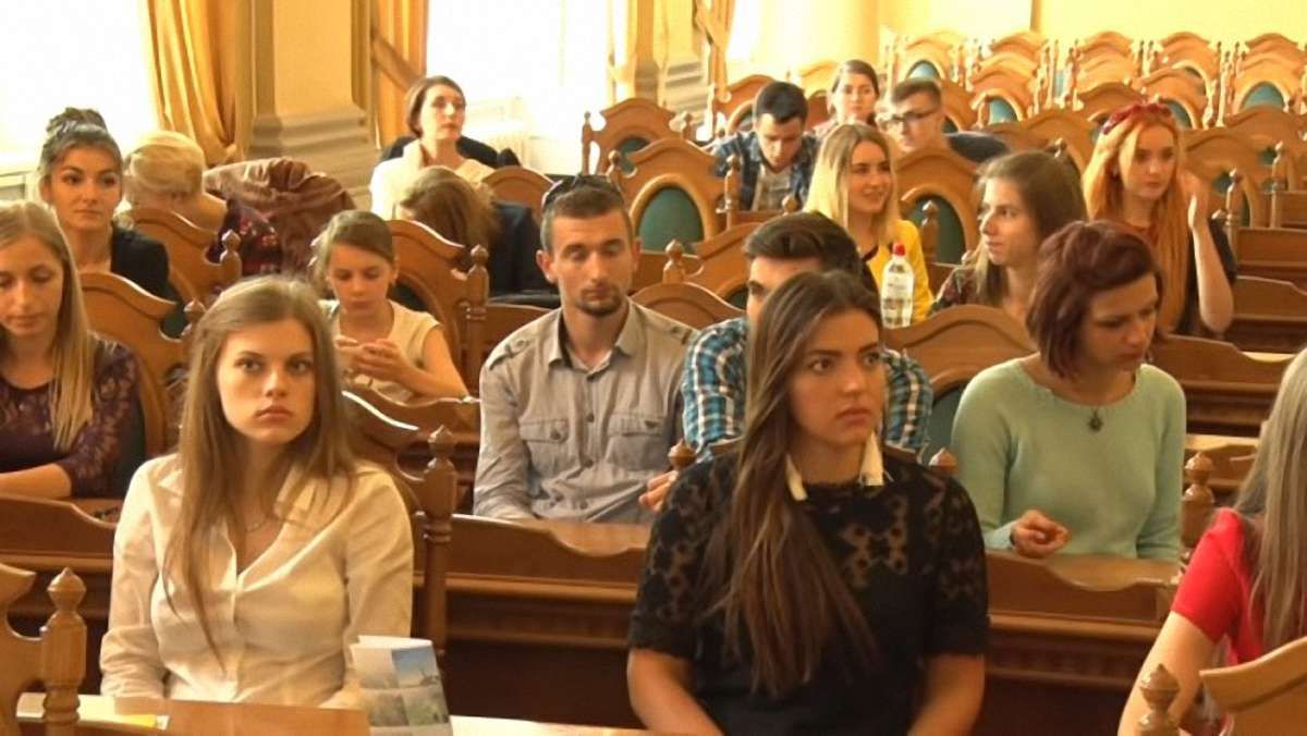 Львівська міська рада оголосила конкурс молодіжних соціальних проектів