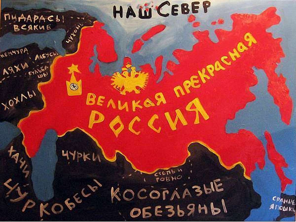 Росіянина викликали на допит до СК РФ через картину Васі Ложкіна