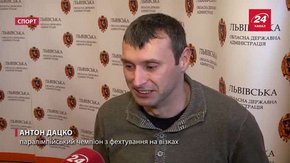 Найкращими спортсменами Львівщини вперше стали представники інваспорту