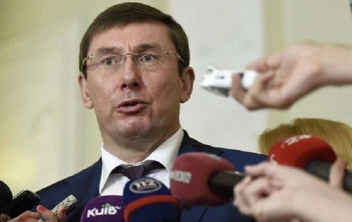 НАБУ почало перевіряти нерухомість генпрокурора Юрія Луценка